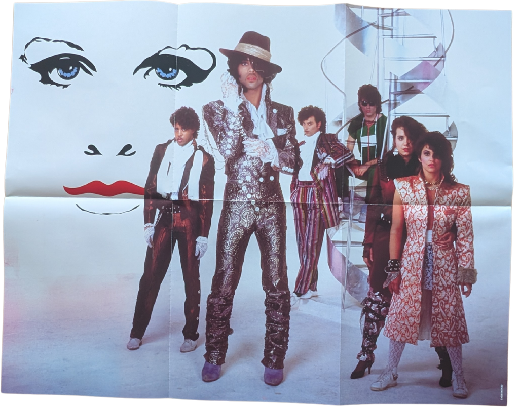 Prince - 'Purple Rain'