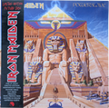 Iron Maiden - Powerslave - LIMITED EDITION PICTURE DISC