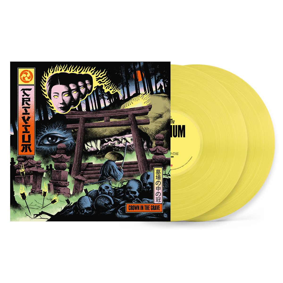 Trivium - Crown in the Grave - *PREORDER* - 2LP Goldenrod/Tangerine Vinyl