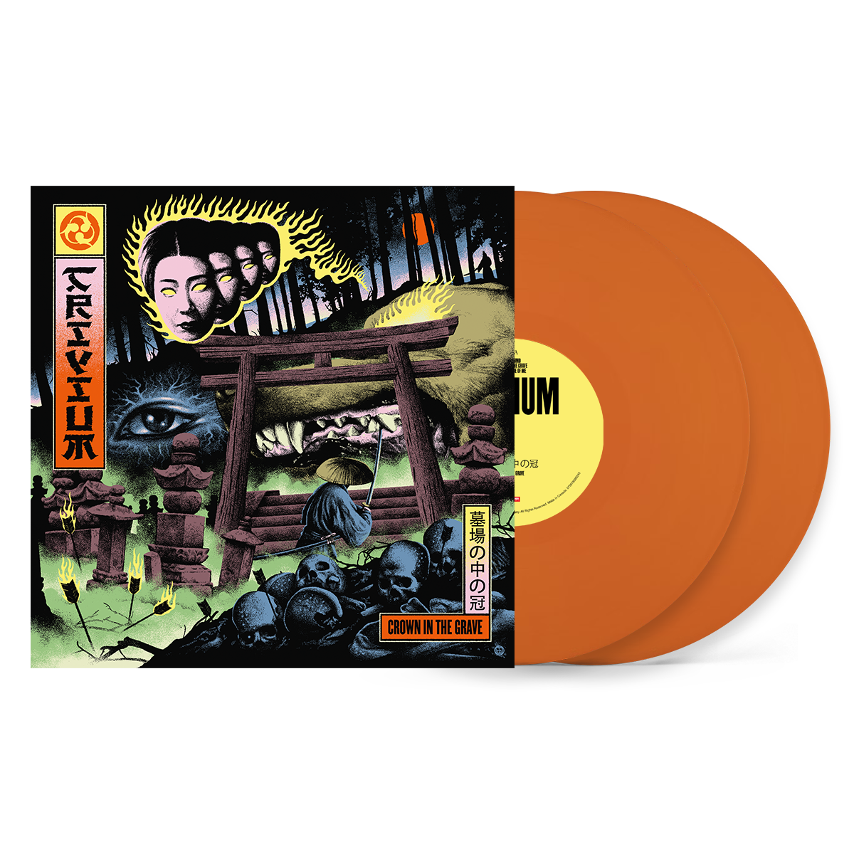 Trivium - Crown in the Grave - *PREORDER* - 2LP Goldenrod/Tangerine Vinyl