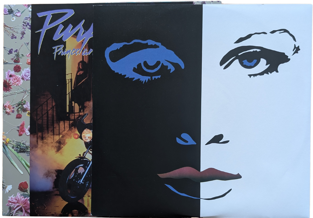 Prince - 'Purple Rain'