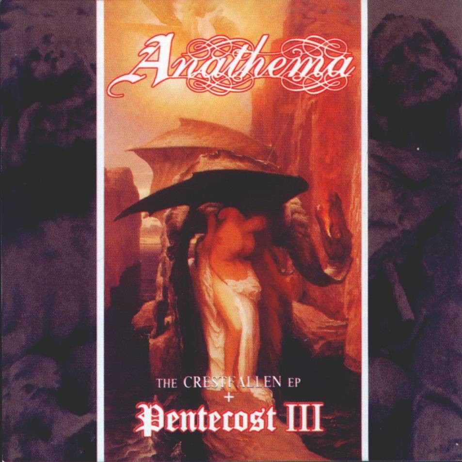 Anathema - Pentecost III - 1LP Marble Vinyl
